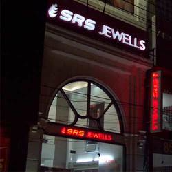 LED Signages Manufacturer Supplier Wholesale Exporter Importer Buyer Trader Retailer in New Delhi Delhi India